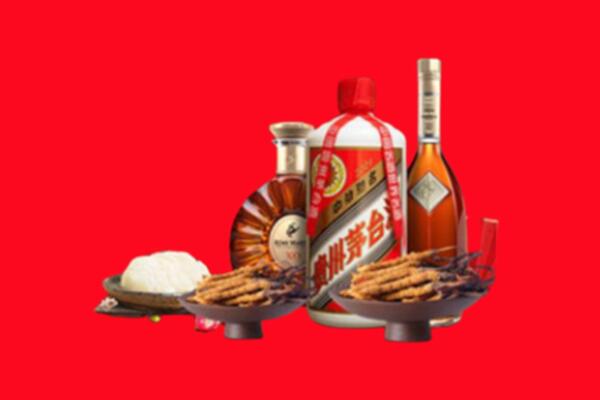 菏泽市巨野烟酒回收礼品