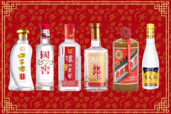 菏泽市巨野烟酒回收